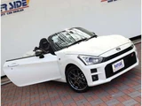 2024 Toyota Copen 660 GR Sport Coupe for sale, Japanese used car export - photo 10 of 59 | GULJI TRADERS
