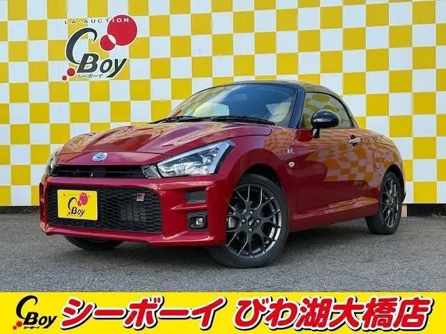 2024 Toyota Copen GR Sports Red Coupe for sale, Japanese used car export | GULJI TRADERS