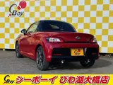 2024 Toyota Copen GR Sports Red Coupe for sale, Japanese used car export - photo 2 of 9 | GULJI TRADERS