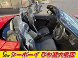 2024 Toyota Copen GR Sports Red Coupe for sale, Japanese used car export - photo 3 of 9 | GULJI TRADERS