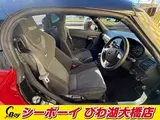 2024 Toyota Copen GR Sports Red Coupe for sale, Japanese used car export - photo 4 of 9 | GULJI TRADERS