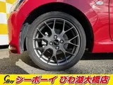 2024 Toyota Copen GR Sports Red Coupe for sale, Japanese used car export - photo 9 of 9 | GULJI TRADERS