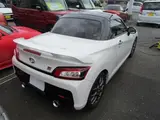2024 Toyota Copen GR SPORT Navi TV B-Moni Pearl Coupe for sale, Japanese used car export - photo 3 of 14 | GULJI TRADERS