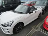 2024 Toyota Copen GR SPORT Navi TV B-Moni Pearl Coupe for sale, Japanese used car export - photo 10 of 14 | GULJI TRADERS