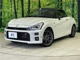 2025 Toyota Copen GR Sport Pearl Coupe for sale, Japanese used car export - photo 1 of 30 | GULJI TRADERS