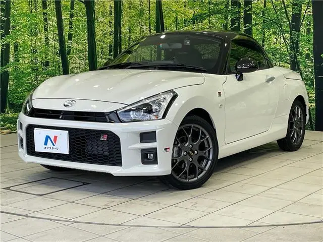 2025 Toyota Copen GR Sport Pearl Coupe for sale, Japanese used car export | GULJI TRADERS
