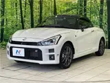 2025 Toyota Copen GR Sport Pearl Coupe for sale, Japanese used car export - photo 5 of 30 | GULJI TRADERS