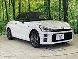 2025 Toyota Copen GR Sport Pearl Coupe for sale, Japanese used car export - photo 7 of 30 | GULJI TRADERS