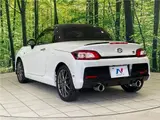 2025 Toyota Copen GR Sport Pearl Coupe for sale, Japanese used car export - photo 11 of 30 | GULJI TRADERS