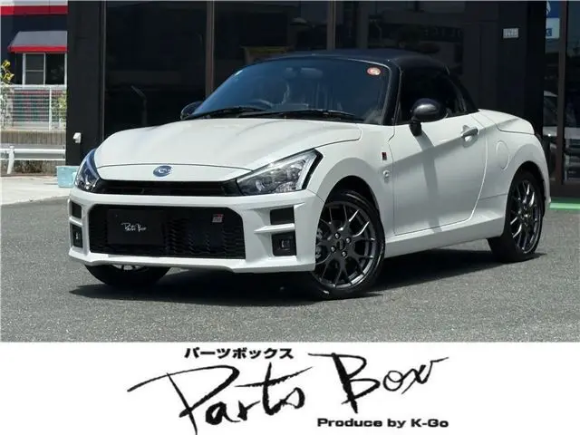 2025 Toyota Copen GR Sport Pearl Coupe for sale, Japanese used car export - photo 1 of 50 | GULJI TRADERS