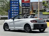 2025 Toyota Copen GR Sport Pearl Coupe for sale, Japanese used car export - photo 3 of 50 | GULJI TRADERS