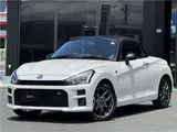2025 Toyota Copen GR Sport Pearl Coupe for sale, Japanese used car export - photo 31 of 50 | GULJI TRADERS