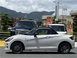 2025 Toyota Copen GR Sport Pearl Coupe for sale, Japanese used car export - photo 35 of 50 | GULJI TRADERS