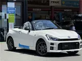2025 Toyota Copen GR Sport Pearl Coupe for sale, Japanese used car export - photo 38 of 50 | GULJI TRADERS