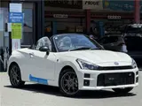 2025 Toyota Copen GR Sport Pearl Coupe for sale, Japanese used car export - photo 39 of 50 | GULJI TRADERS