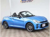 2025 Toyota Copen 660 GR Sport Coupe for sale, Japanese used car export - photo 25 of 39 | GULJI TRADERS