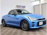 2025 Toyota Copen 660 GR Sport Coupe for sale, Japanese used car export - photo 36 of 39 | GULJI TRADERS
