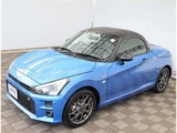 2025 Toyota Copen 660 GR Sport Coupe for sale, Japanese used car export - photo 37 of 39 | GULJI TRADERS