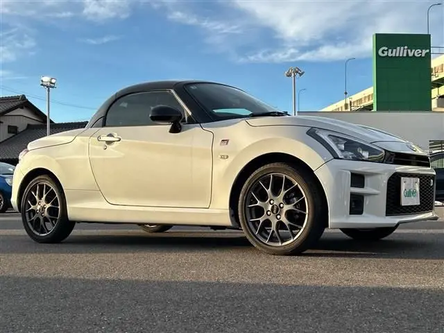 2025 Toyota Copen GR Sport Pearl Coupe for sale, Japanese used car export | GULJI TRADERS