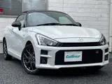 2025 Toyota Copen GR Sport Pearl Coupe for sale, Japanese used car export - photo 1 of 23 | GULJI TRADERS