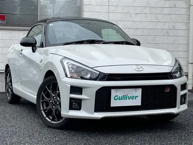 2025 Toyota Copen GR Sport Pearl Coupe for sale, Japanese used car export | GULJI TRADERS