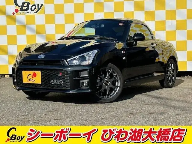 2025 Toyota Copen GR Sports Black Coupe for sale, Japanese used car export - photo 1 of 10 | GULJI TRADERS