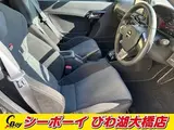 2025 Toyota Copen GR Sports Black Coupe for sale, Japanese used car export - photo 3 of 10 | GULJI TRADERS