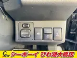 2025 Toyota Copen GR Sports Black Coupe for sale, Japanese used car export - photo 8 of 10 | GULJI TRADERS