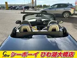 2025 Toyota Copen GR Sports Black Coupe for sale, Japanese used car export - photo 10 of 10 | GULJI TRADERS