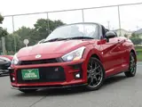 2025 Toyota Copen 660 GR Sport Red Coupe for sale, Japanese used car export - photo 2 of 17 | GULJI TRADERS