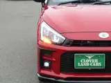 2025 Toyota Copen 660 GR Sport Red Coupe for sale, Japanese used car export - photo 10 of 17 | GULJI TRADERS