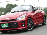 2025 Toyota Copen 660 GR Sport Red Coupe for sale, Japanese used car export - photo 12 of 17 | GULJI TRADERS