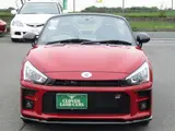 2025 Toyota Copen 660 GR Sport Red Coupe for sale, Japanese used car export - photo 15 of 17 | GULJI TRADERS
