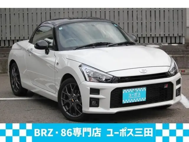 2025 Toyota Copen 660 GR Sport Pearl Coupe for sale, Japanese used car export | GULJI TRADERS