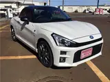 2026 Toyota Copen GR Sport Pearl Coupe for sale, Japanese used car export - photo 7 of 29 | GULJI TRADERS