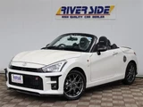 2026 Toyota Copen 660 GR Sport Coupe for sale, Japanese used car export - photo 1 of 40 | GULJI TRADERS