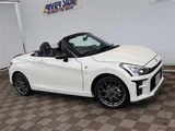 2026 Toyota Copen 660 GR Sport Coupe for sale, Japanese used car export - photo 21 of 40 | GULJI TRADERS