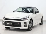 2026 Toyota Copen GR Sport Coupe for sale, Japanese used car export - photo 6 of 49 | GULJI TRADERS