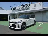 2026 Toyota Copen GR SPORT Active Top Pearl Coupe for sale, Japanese used car export - photo 1 of 24 | GULJI TRADERS