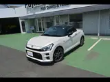 2026 Toyota Copen GR SPORT Active Top Pearl Coupe for sale, Japanese used car export - photo 3 of 24 | GULJI TRADERS