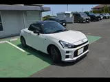 2026 Toyota Copen GR SPORT Active Top Pearl Coupe for sale, Japanese used car export - photo 5 of 24 | GULJI TRADERS
