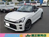 2026 Toyota Copen GR Sport Coupe for sale, Japanese used car export - photo 1 of 23 | GULJI TRADERS