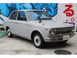 1968 Toyota Corolla DX Gray Sedan for sale, Japanese used car export - photo 17 of 50 | GULJI TRADERS