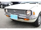 1970 Toyota Corolla White Sedan for sale, Japanese used car export - photo 26 of 39 | GULJI TRADERS