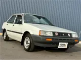 1983 Toyota Corolla 1.5 GL White Sedan for sale, Japanese used car export - photo 6 of 42 | GULJI TRADERS