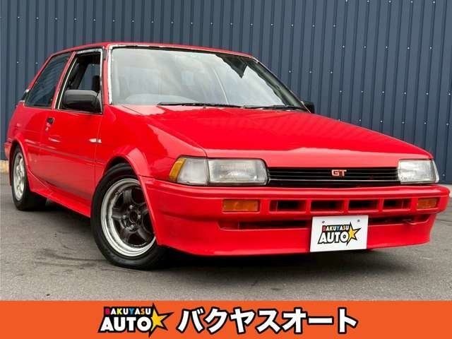 1985 Toyota Corolla FX Red Color changed Sedan for sale, Japanese used car export | GULJI TRADING