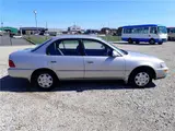1993 Toyota Corolla Silver Sedan for sale, Japanese used car export - photo 6 of 71 | GULJI TRADERS