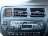 1993 Toyota Corolla Silver Sedan for sale, Japanese used car export - photo 23 of 71 | GULJI TRADERS