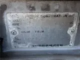 1993 Toyota Corolla Silver Sedan for sale, Japanese used car export - photo 71 of 71 | GULJI TRADERS
