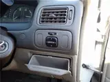 1997 Toyota Corolla XE Saloon Limited White Sedan for sale, Japanese used car export - photo 27 of 80 | GULJI TRADERS